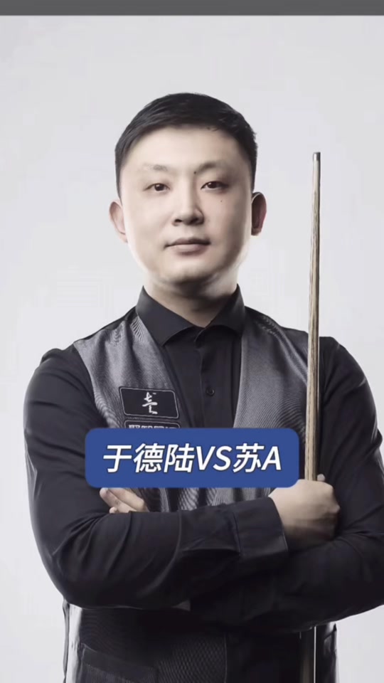 运动中成长